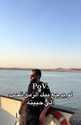 #مشاهير_تيك_توك #