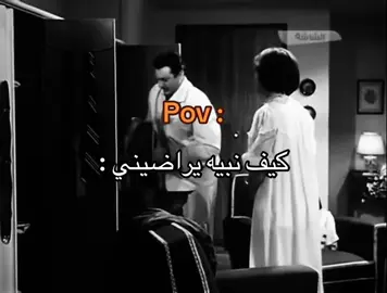 #explore#vairal#fyyyyyyyyyyyyyyyy#سعاد_حسني#رشدي_اباظة 