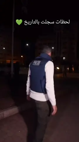 ذكرا تحرير قلعة الصمود حمص💚#حمص #حماة #سوريا_تركيا_العراق_السعودية_الكويت 