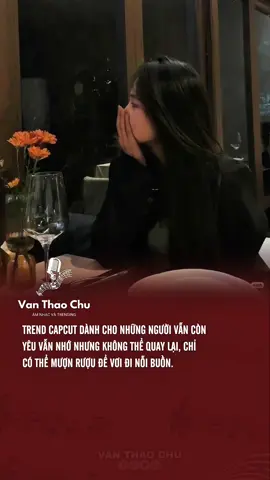 Bạn uống được bao nhiều ly?#vanthaochu #quananhvuong #rotchoanhmotly #goldmk 