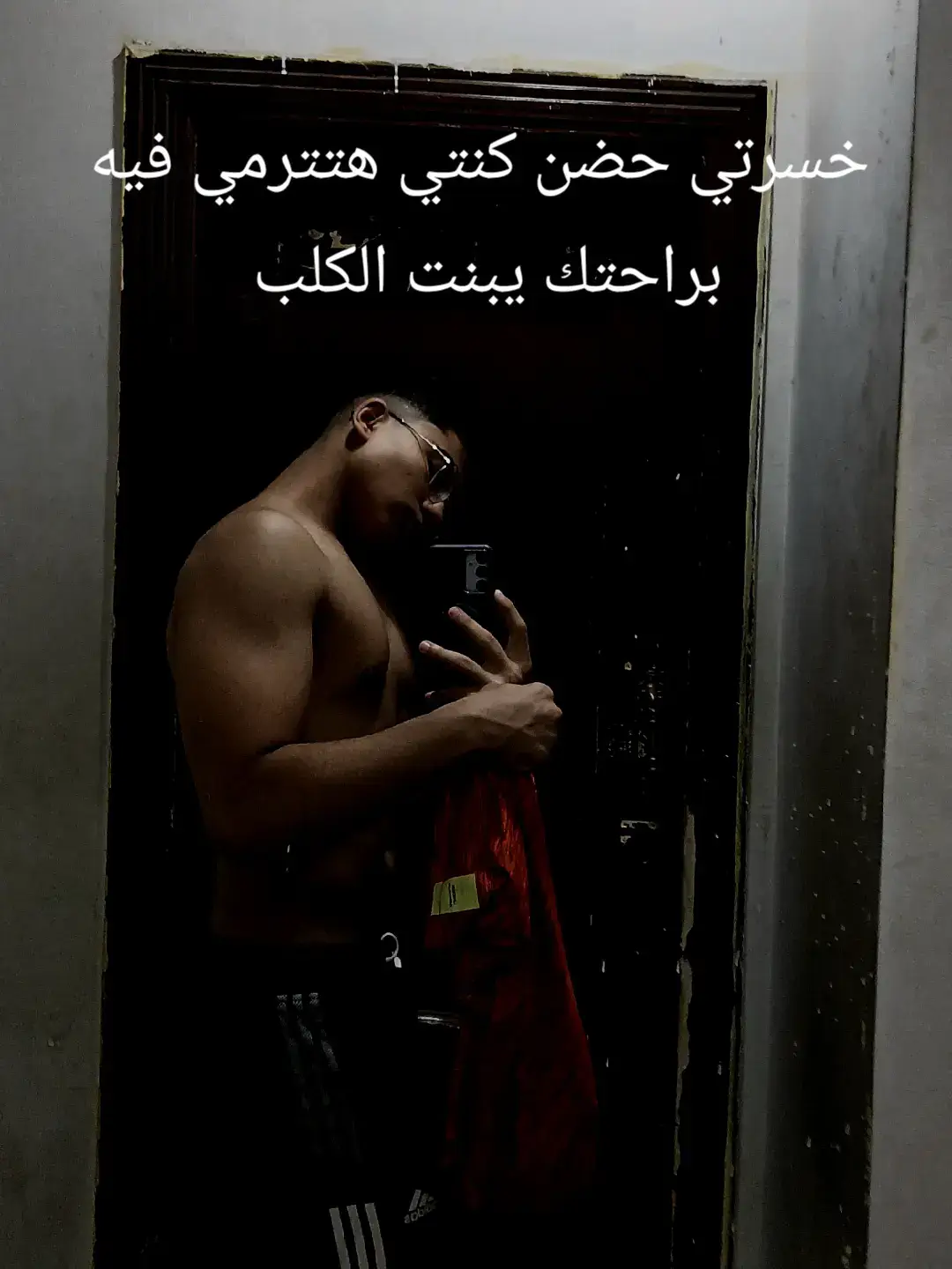 #عضلات #جيم #عضلات #fyyyyyyyyyyyyyyyy #رياضه #كمال_الاجسام #fitnes #الشعب_الصيني_ماله_حل😂😂 