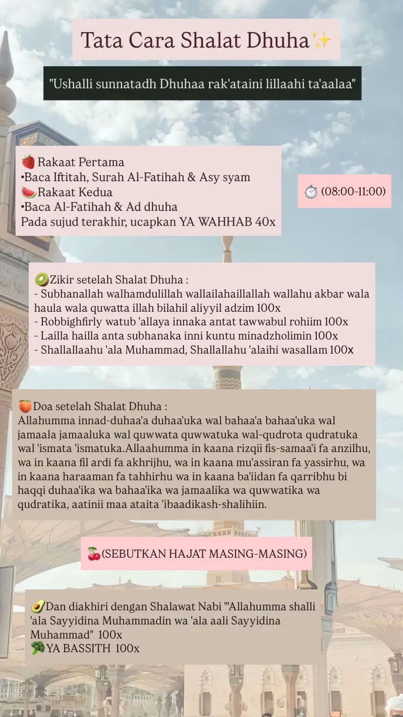 🪵Jangan buat Allah rindu padamu. #Shalat #fypage 