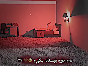 #inshot #videostar #wojak 