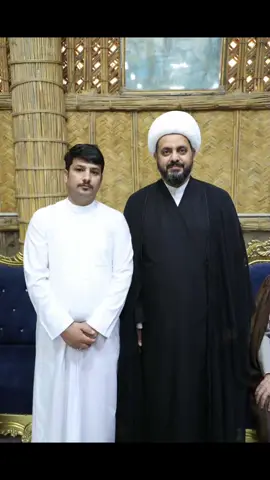 #ال_رباط_شيوخ_الحيادر #الشيخ_قيس_الخزعــلي #عصائب_اهل_الـحق # صورة مع الشيخ البطل الشيخ قيس الخزعلي 🫀