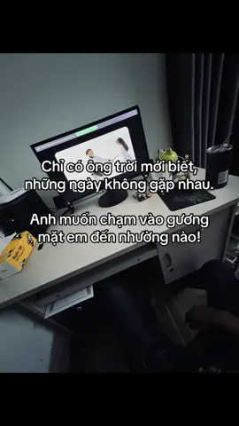 Anh muốn gặp em đến nhường nào. #duongvanquang #viral #fyp #xuhuong #xuhuongtiktok 