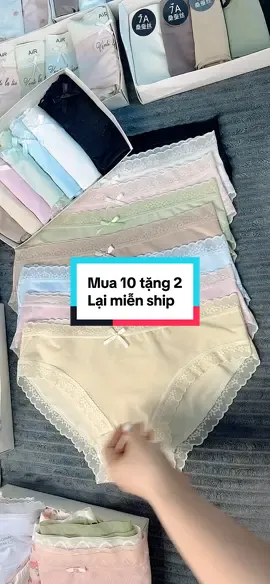 Quần su lụa tàng hình chân ái cho mùa hè #quanchip #dolot #LIVE #livehighlights #quanlotsu #videotrending 