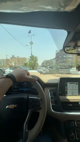 #محفظات_العراق_من_جنوب_للشمال #تاهو_الوحش_الامريكي 