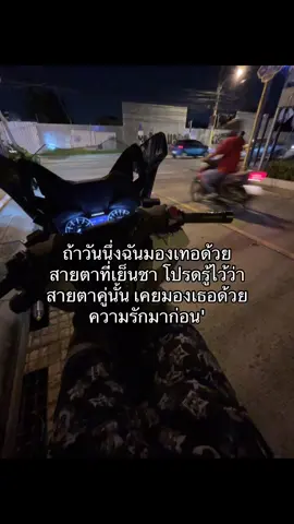 #fyp #เธรดเพลง 