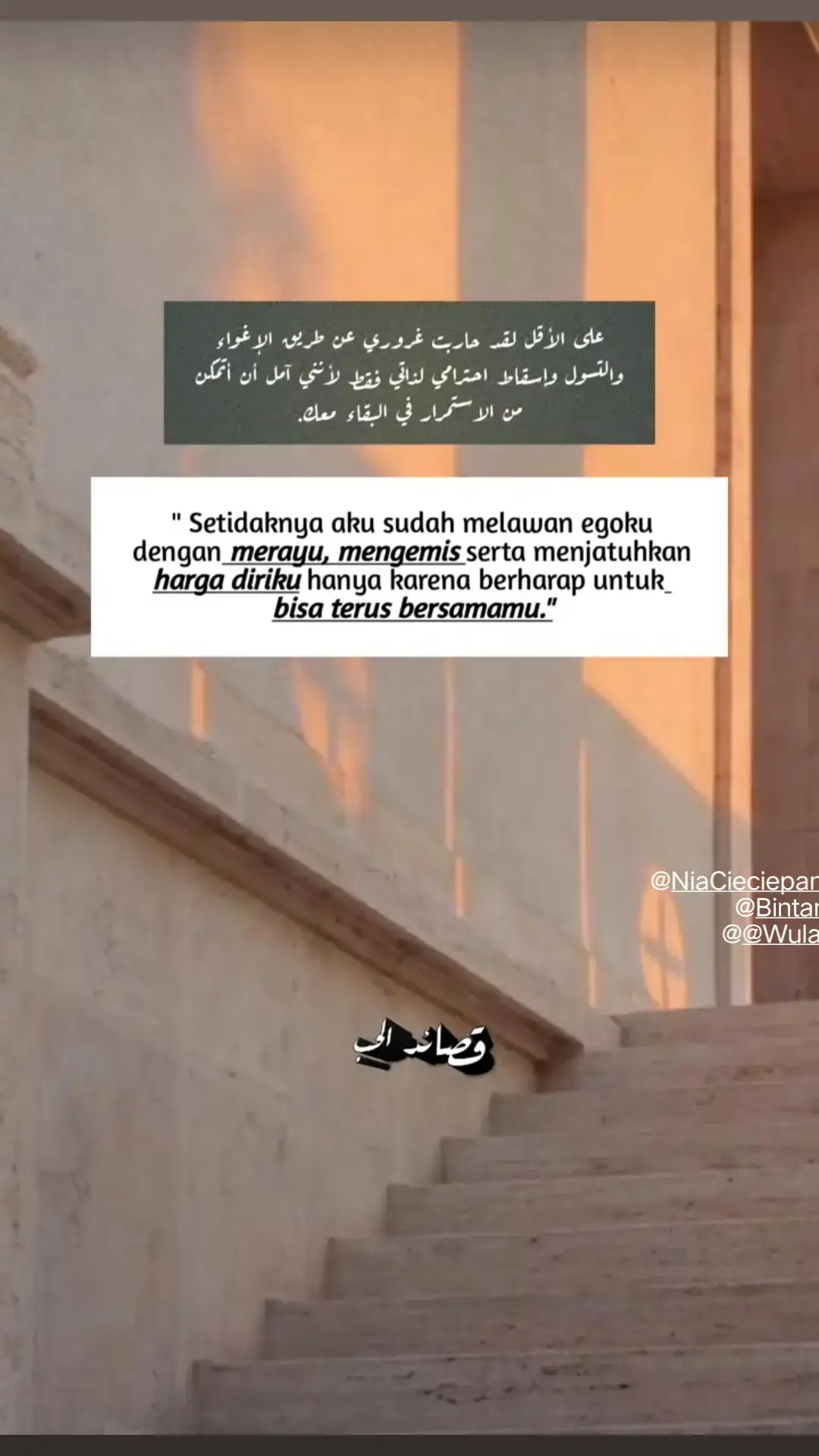 Ngak kerasa ya udah seminggu ngk ada kabar@Nia Cieciepangaeraem #rindu #jlnkemiri98 #syaircinta @Bintang🌟 @@Wulandari @Purnama fadly 