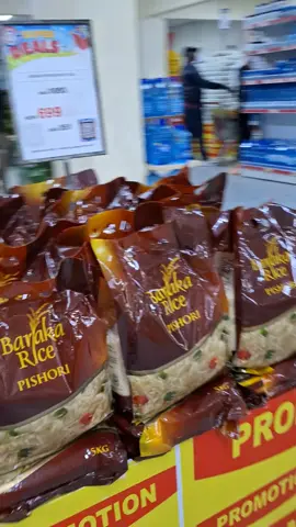 Still in Eid mode? 👀 Weka pilau ya jioni kwa line na Baraka Pishori @699 only – 🌾 Because the best memories are served on a plate of good rice. 🍽️.  🏃‍♀️ Dash to Muhindi Mweusi, tufunge hii siku na flavour! 👉 For more hot deals, follow our WhatsApp channel: https://whatsapp.com/channel/0029VaoTlJiGzzKRK3BaV811 #EndMonthOffers #MuhindiMweusi #eidmubarak #BarakaPishori