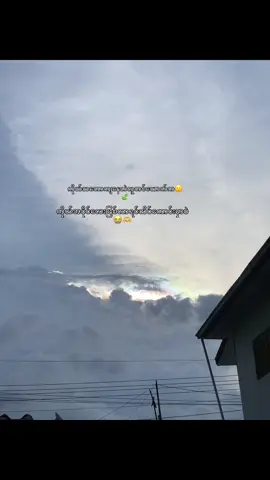 အရမ်းသဘောကျတဲ့လူတစ်ယောက်ရှိတယ်🥺🎀#fpyシ #100k #pyyyyyyyyyyyy 