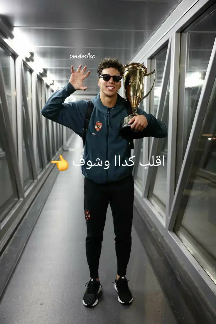 #دبشه البلد #❤ #
