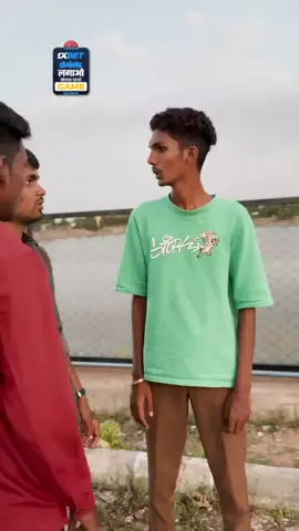 Friendship 🤩 #funnytiktok #funnyvideo #viralvideo #funny #funnyvideos #newvideo #funnymoments 