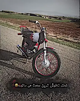 #fyp #fypppppp#mator_swar #mator_kras#foryoupageofficiall #like #بەڕاست 