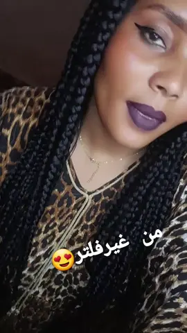 #لايك_متابعه_اكسبلور_تعليق_مشاركة❤️❤️❤️ 