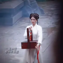 So pity when he looks at her💔🤍#feud #bailu #chenxinhai #cdrama #fyp #foryou 
