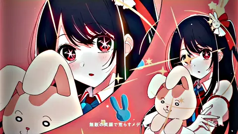 Một nv tóc tím xinh hơn Ai #hoshinoai #oshinoko #xuhuong #anime #auroraedit11 #animeedit #xhh #xuhuongtiktok 