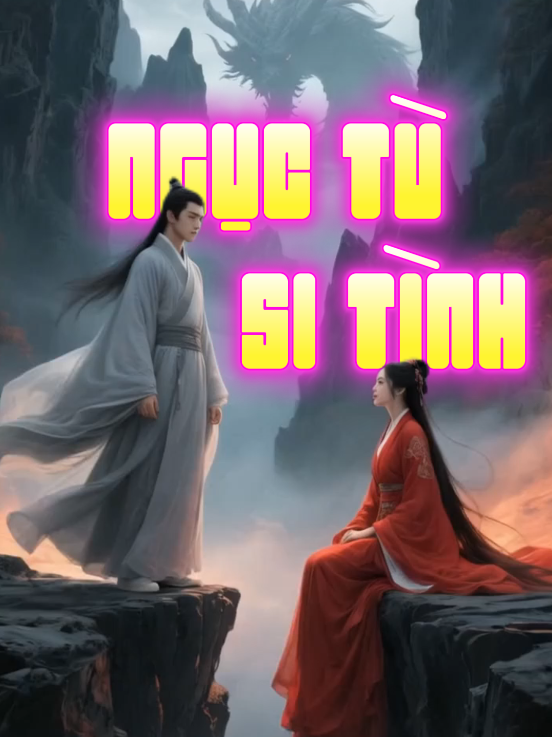 Cuộc đời vốn vô thường. chính chúng ta cũng đang giam mình trong “ngục tù si tình” của tham ái, sân hận, vô minh.. #nhansinhtrietluan #phatphapnhiemmau #phatphap #baihoccuocsong #tungkinhniemphat #luanhoi #duyenphan #tieutrunghiepchuong #diatangbotat #nhanduyen #diangucsitinh