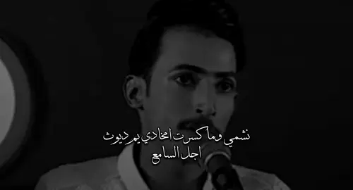 بوكت كام الغزال يهدد اللبوه.. #الشاعر_حسين_ال_دليهم #ذواقين__الشعر_الشعبي #شعر_شعبي_عراقي_ #سمير_صبيح #علي_رشم 