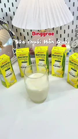 Sữa chuối Hàn Quốc siu ngon🥛🍌#suachuoihanquoc #suachuoi #binggrae #xh #viral #thinhhanh 