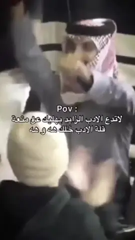 #الشعب_الصيني_ماله_حل😂😂