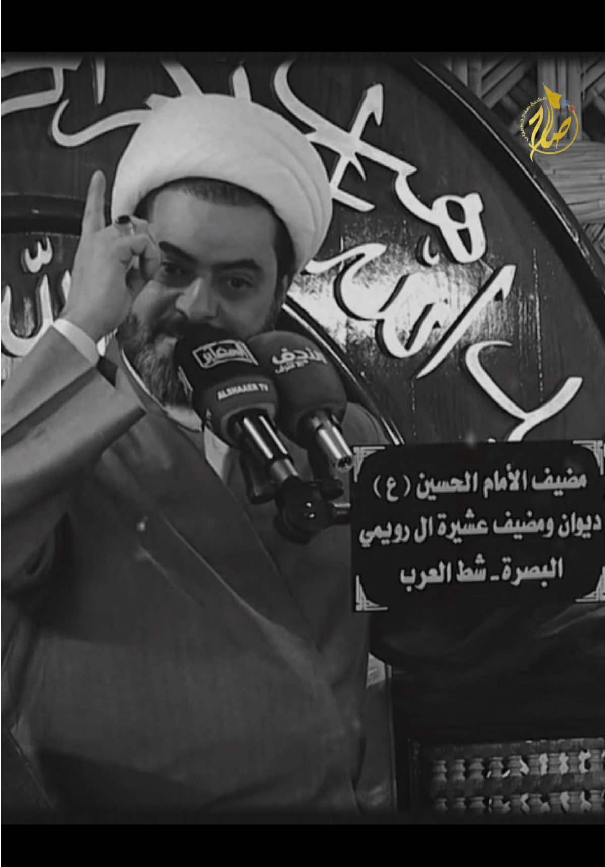 #الشيخ_صلاح_الطفيلي #اكسبلور #قصص #محبي_الشيخ_صلاح_الطفيلي #صلاح_الطفيلي 
