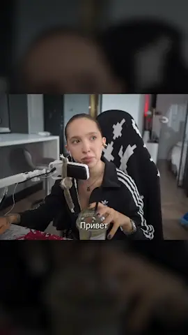 МУЖЧИНЫ, ВЫ - ЛИНЕЙНЫЕ 🤗 #gensyxa #генсуха #twitch #gensyxastream