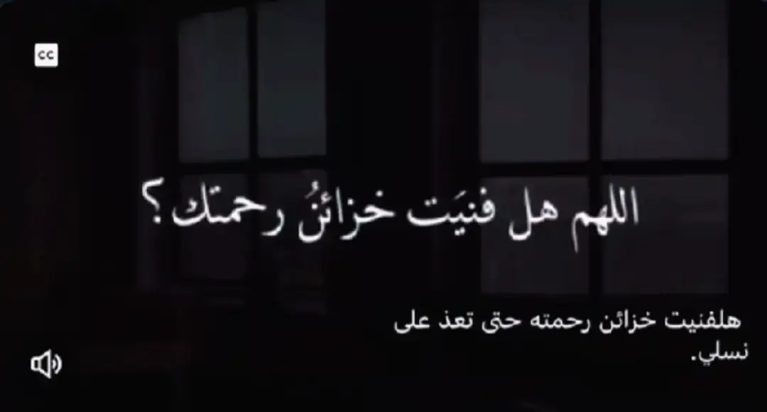 #الشيخ_سمير_مصطفي #