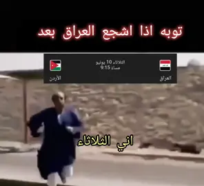 #صعدو_اكسبلورر_تصميمي☹️💔 #virall #viral #fypシ 