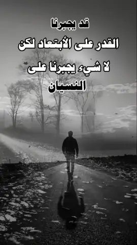 ‏#دويتو مع @☬الزَعيـــــــــــم☬ #اقتباسات_عبارات_خواطر  شعر كردي قصير بصوتي و كلماتي  #دويتو #جوان_حسن #عفرين_كوبانيه_روج_أڤا_ #عفرين_راجو_بلبل_شيه_جنديرس_معبطلي #عفرين_راجو_بلبل_شيه_جنديرس #عفرين #قامشلي #قامشلو #كوباني #لبنان #سوريا #şiir #ferhadmerde 