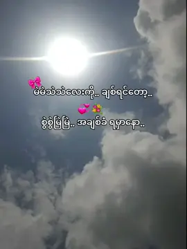 #foryou #tiktokviral #viewsproblem #viraltiktok #foryoupage #fyppppppppppppppppppppppp 