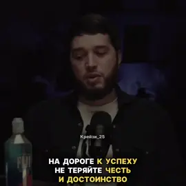 Лахма #словасосмыслом #цитаты #лахма 