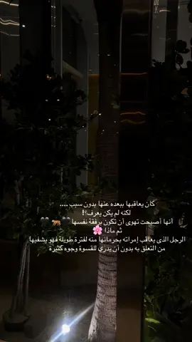 #الكويت🇰🇼 #شعب_الصيني_ماله_حل😂😂 #عيد_سعيد #زارا_ملفك_الشخصي 