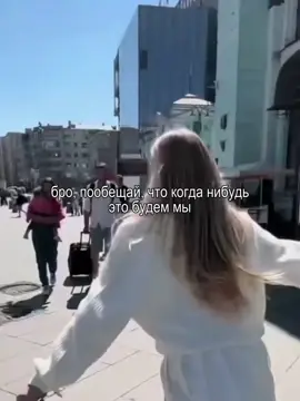 пожалуйста🙏🏻🙏🏻  #людилюбят #пожалуйста #инетдружба #щп #рек #инетдруг #ждувстречу #приезжай 