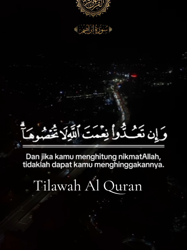 Tilawah Al Quran surah ibrahim, Qari Kh Muammar ZA #Tilawah #tilawahalquran #tilawahmerdu #qari #kh #MuammarZA 