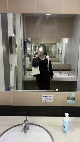 학교 다닐때 찍은거