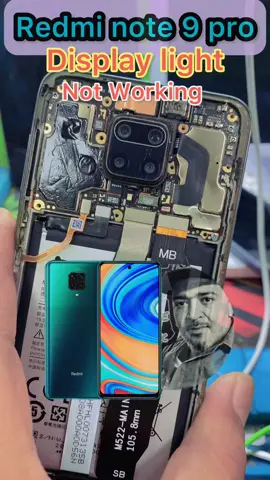 redmi note 9 pro display light 💡 not working #solution #redminote9pro #repair #redmirepair #xiaomiredminote9pro #اصلاح_الهاتف #فرنسا🇨🇵_بلجيكا🇧🇪_المانيا🇩🇪_اسبانيا🇪🇸 #الشعب_الصيني_ماله_حل😂😂😂 #xiaomi #creatorsearchinsights 
