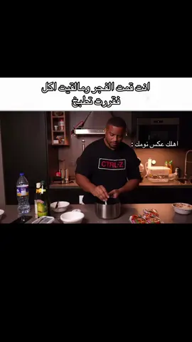 #fyp 