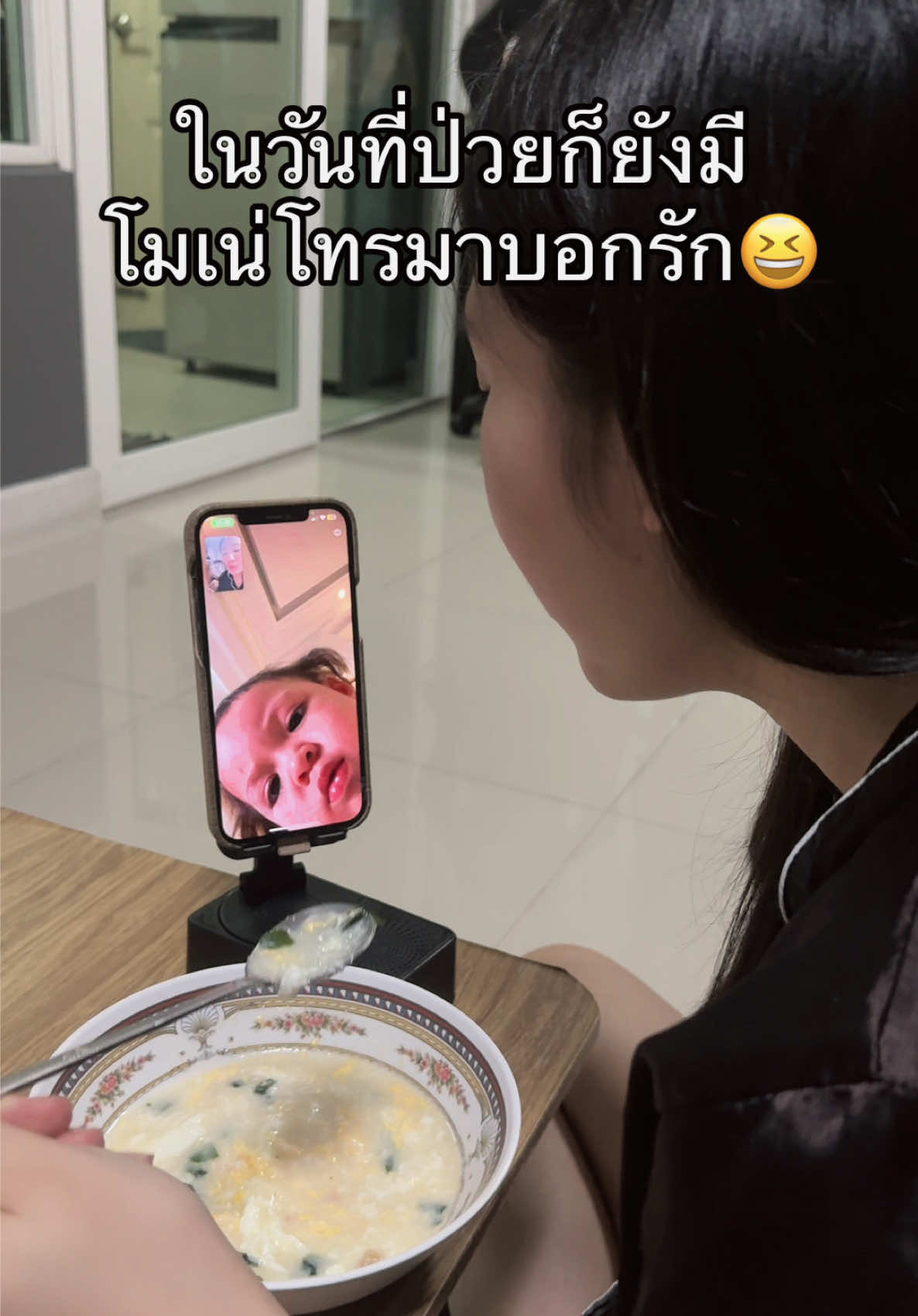 เพื่อนเป็นห่วง😂😂 #เบบี้อีฟ #บิ๊กอีฟ #น้าบิ๊กน้าอีฟ #ต้าวแฝดโซลโมเน่ 