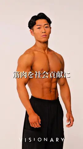 みんなめっちゃ暴露するやん #回転界隈  #筋トレ #フィットネス #介護 #介護士 #Fitness 