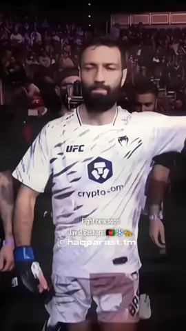 #❄️🐆🇦🇫 #for #afghan #UFC #fighter #foryou #viral #tpy #afg #افغان #nasrathaqparast #javidbasharat #faridbasharat #افغانی_تیک_تاک #afghanistan🇦🇫 