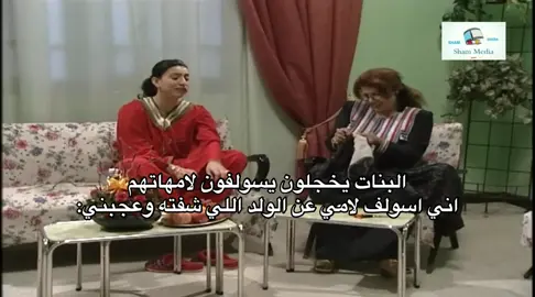 #بطل_من_هذا_الزمان #حب #رياكشن #fyp 