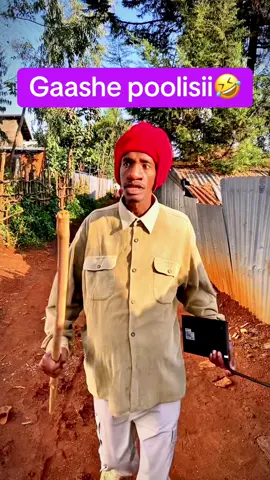 Gaashe poolisiin Oliiqaa naasise 😂😂   @GAMMADAA RAGO  @GAMMADAA RAGO  @GAMMADAA RAGO  #creatorsearchinsights #oromotiktok #ethiopian_tik_tok🇪🇹🇪🇹🇪🇹🇪🇹 #fyp #foryoupage #foryoupage❤️❤️❤️foryou💞💞💜 #oliiqaa 