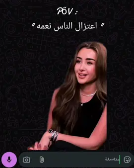 متابعة الحساب 🥺🎀 #هنا_الزاهد #tiktok #foryoupage #egypt #fyp #foryou #foryoupage #trending #viral #viralvideo #explore #اكسبلور 