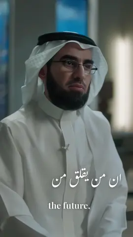 وَعَسَىٰ أَن تَكْرَهُوا شَيْئًا وَهُوَ خَيْرٌ لَّكُمْ ۖ وَعَسَىٰ أَن تُحِبُّوا شَيْئًا وَهُوَ شَرٌّ لَّكُمْ /ياسر الحزيمي #بودكاست #تطوير_الشخصية #تطوير_ذات #ياسر_الحزيمي #foryou #fyp #foryoupage #✨️بودكاست_قلب_مسلم✨️ #وعسى_أن_تكرهوا_شيئاً_وهو_خير_لكم 