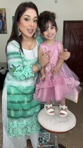 #viralvideo #foryou #eidmubarak #eidkikhushiyan #whattowatch #pktiktokofficial #fyppppppppppppppppppppppp #motherdaughter 