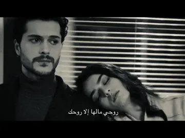 #fouryou #حب #تصاميم #viralvideos #fypdong #زمهرير #ايتشا_توران #اسماعيل_تمر @اسماعيل تمر 