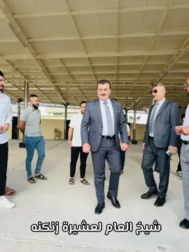 شيخ العام لعشيرة زنكنه  عمر كمال احمد ايوب