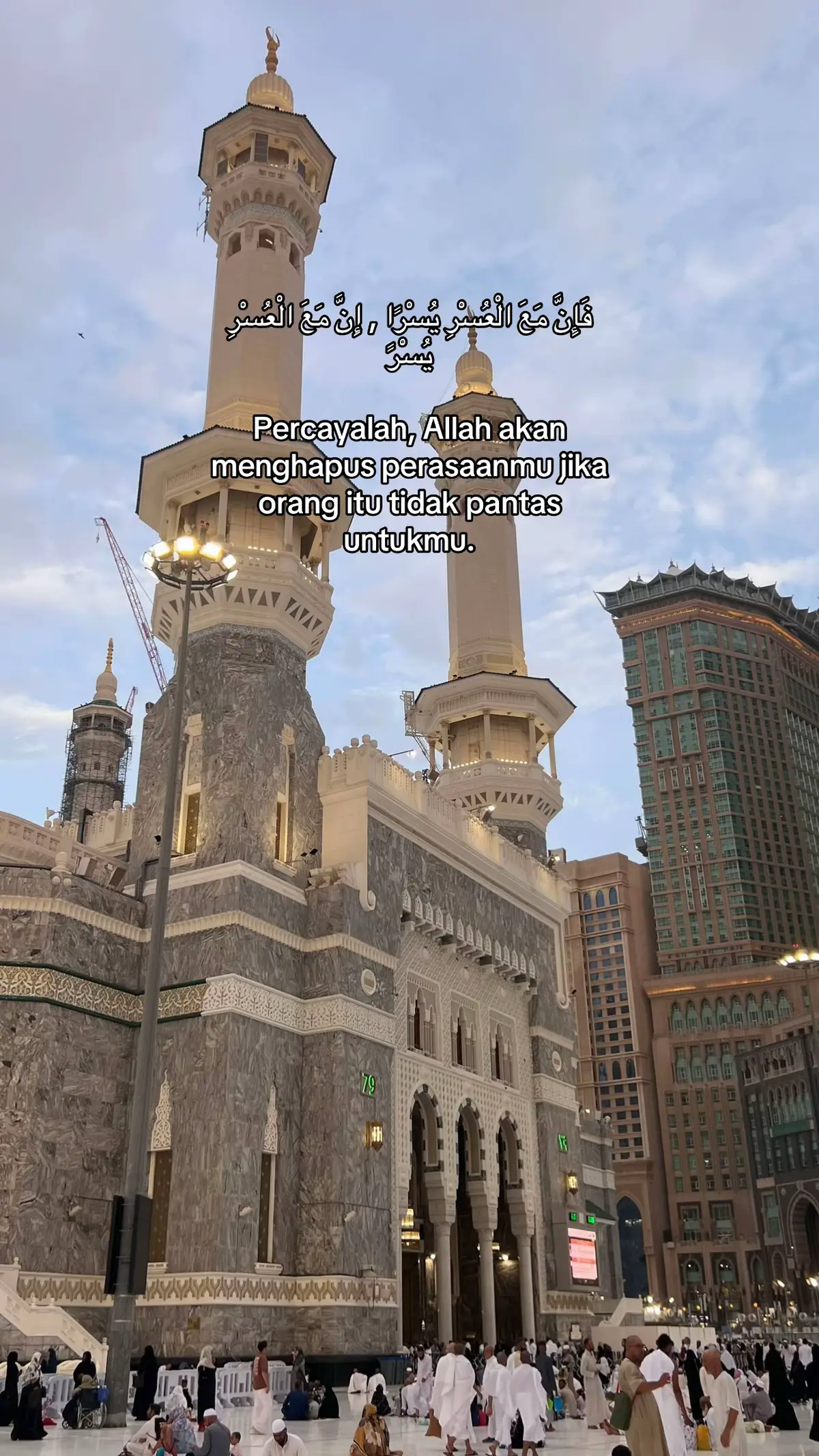 #reminder #quotes #quotestory #reminderislamic #quotesislam #islam #fyp 