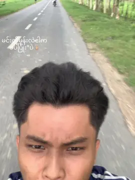 #foryou #fyp #ပြုံး